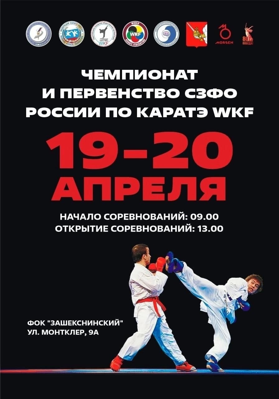 ���� + ��������� �����: ����.
