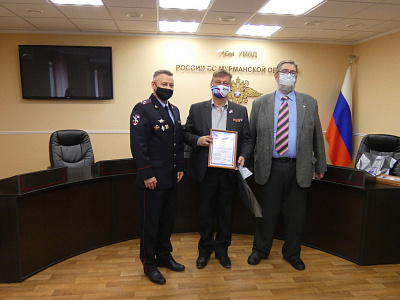 Тожественное награждение лучших общественных советов МВД России по Мурманской области, фото №5
