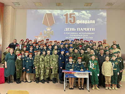 Вечер памяти , фото №5
