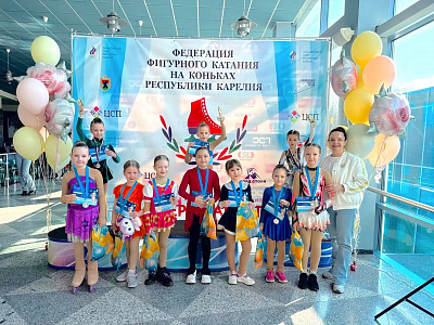 Всероссийские и Региональные соревнования по фигурному катанию