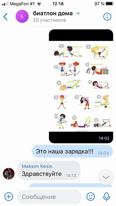 Работа не стоит на месте!, фото №1