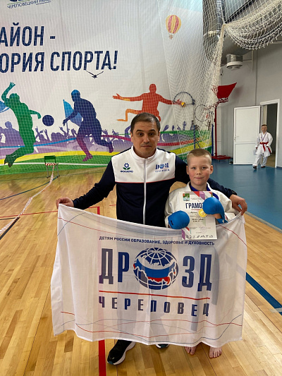 Чемпионат и первенство Череповецкого района по карате, фото №1