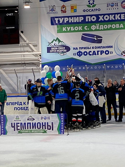 Хоккейный турнир «Кубок Сергея Фёдорова», фото №4