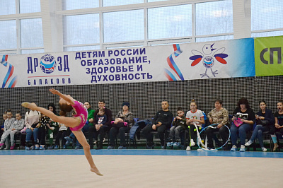 Первенство Балаковского муниципального района по художественной гимнастике, фото №4