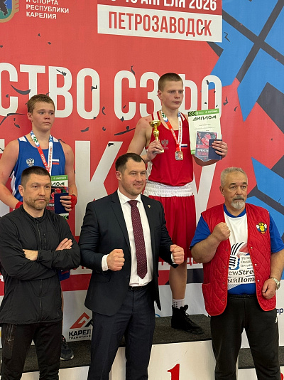 Первенство Северо-Западного федерального округа по боксу, фото №3
