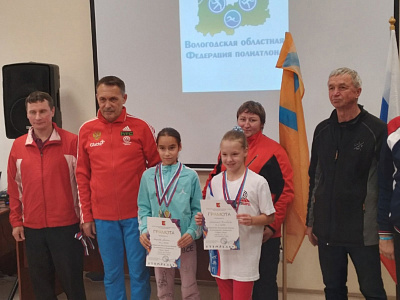 Чемпионат и Первенство Вологодской области по полиатлону, фото №3