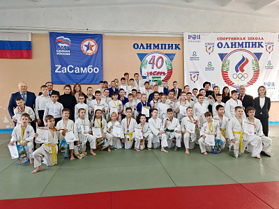 Первенство Балаковского муниципального района по дзюдо, фото №3
