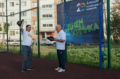Фестиваль «Мама, папа, я – спортивная семья!», фото №3