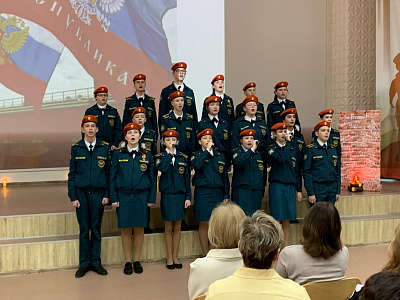 Вечер памяти , фото №1