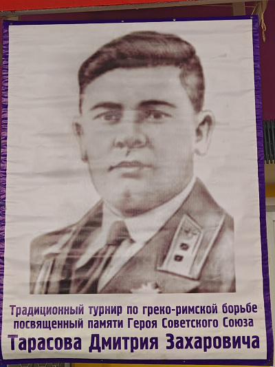 Турнир по греко-римской борьбе, памяти Дмитрия Тарасова, фото №6