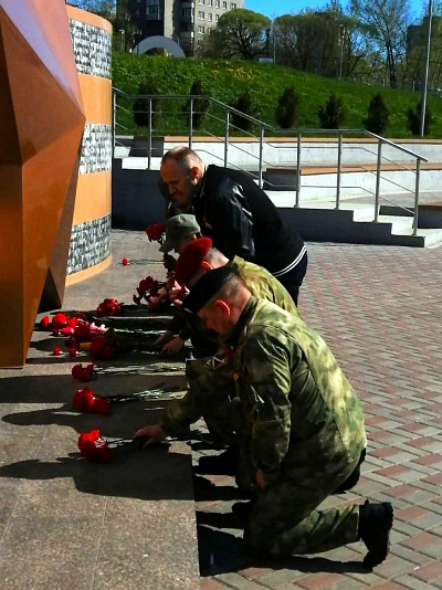 Урок мужества, фото №1