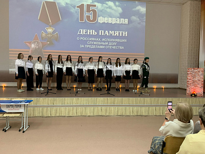 Вечер памяти , фото №4